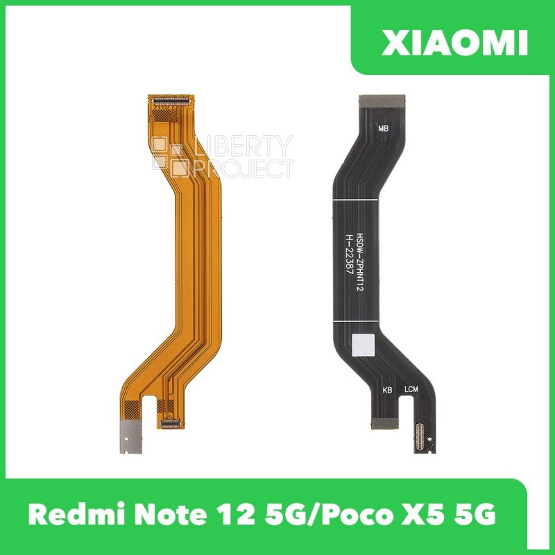 Шлейф/FLC Xiaomi Redmi Note 12 5G/Poco X5 5G (22111317PG/22111317I) межплатный