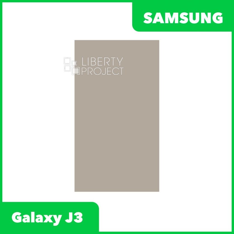 Поляризационная пленка для Samsung J320 Galaxy J3