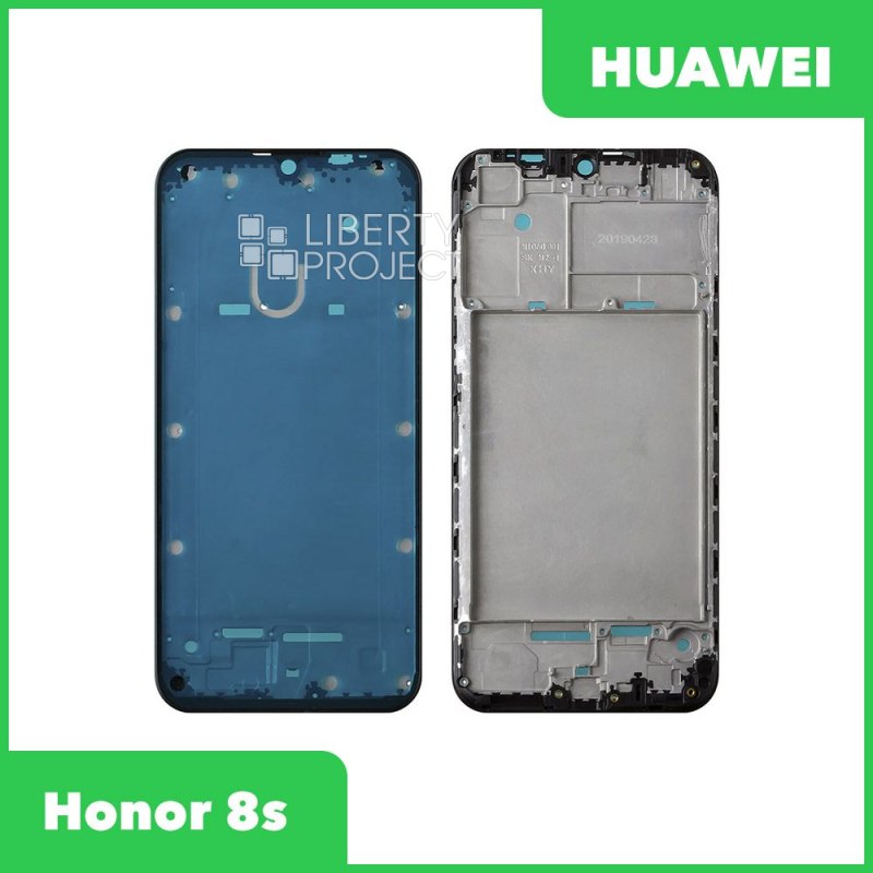 Рамка дисплея (средняя часть) Huawei Honor 8s KSE LX9 (черный)