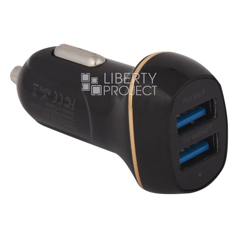 АЗУ "Smart Car Charger" 2 USB выхода 3,1А LZ-312 (черное/коробка)