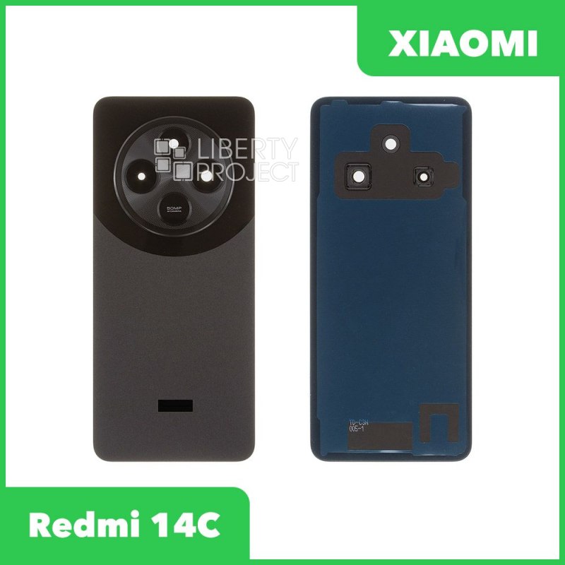 Задняя крышка для Xiaomi Redmi 14C (2411DRN47C) со стеклом камеры (черный)