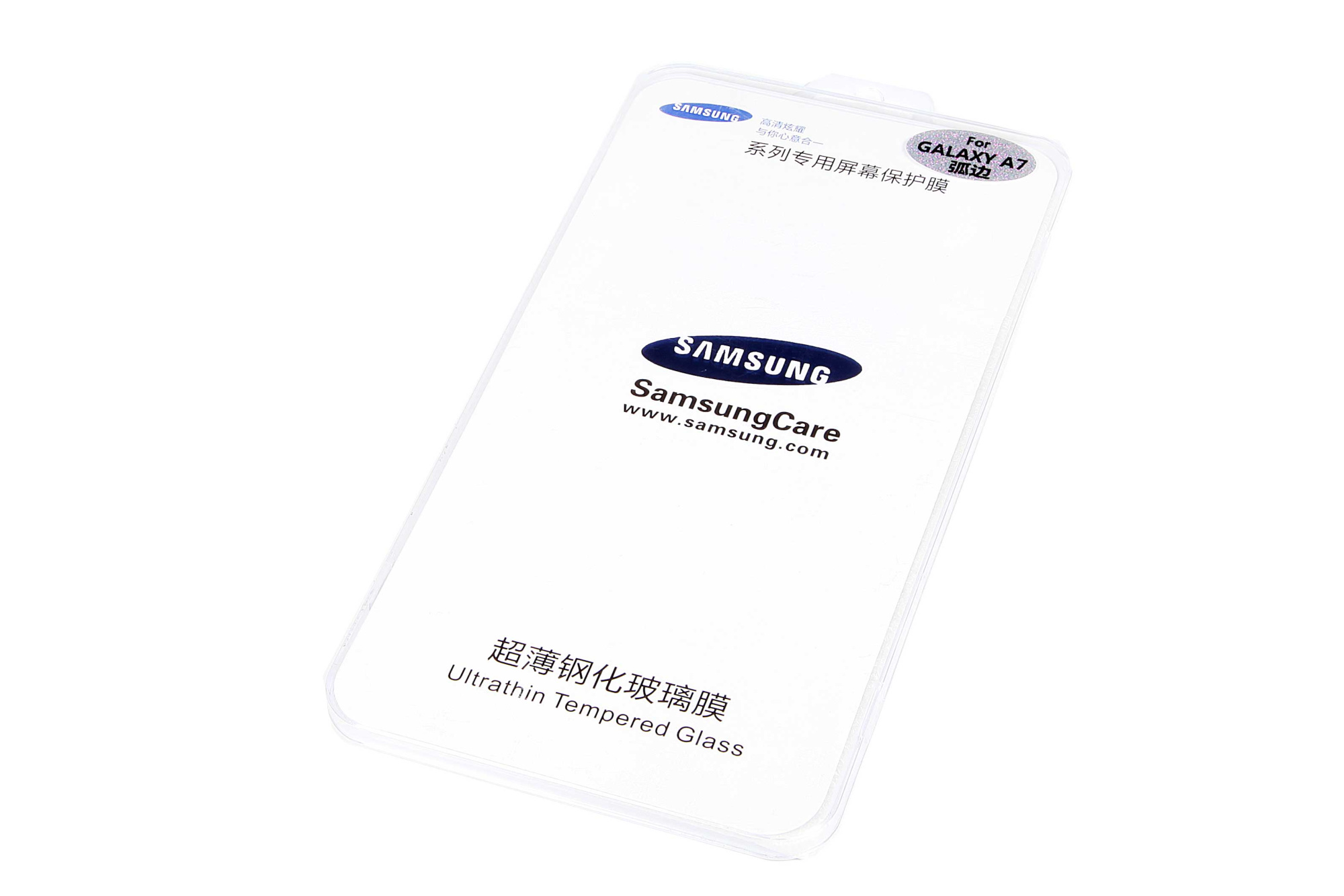 Защитное стекло для Samsung A7 Galaxy SM-A700FD 0.2mm