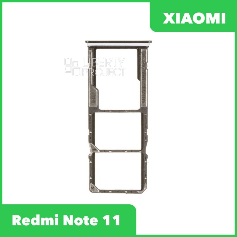 Держатель SIM карты для Xiaomi Redmi Note 11 (черный)