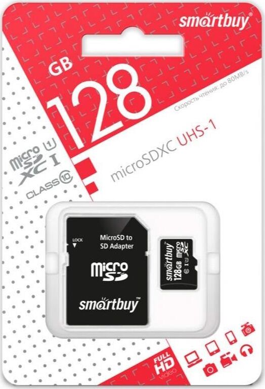 Карта памяти SMARTBUY (SB128GBSDCL10-01) MicroSDXC 128GB Class10 UHS-I U1 + адаптер