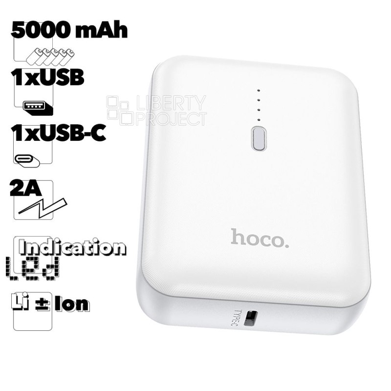 Внешний АКБ HOCO J96 Strider 5000 mAh, 1xUSB, 2А, Li-Ion (белый)