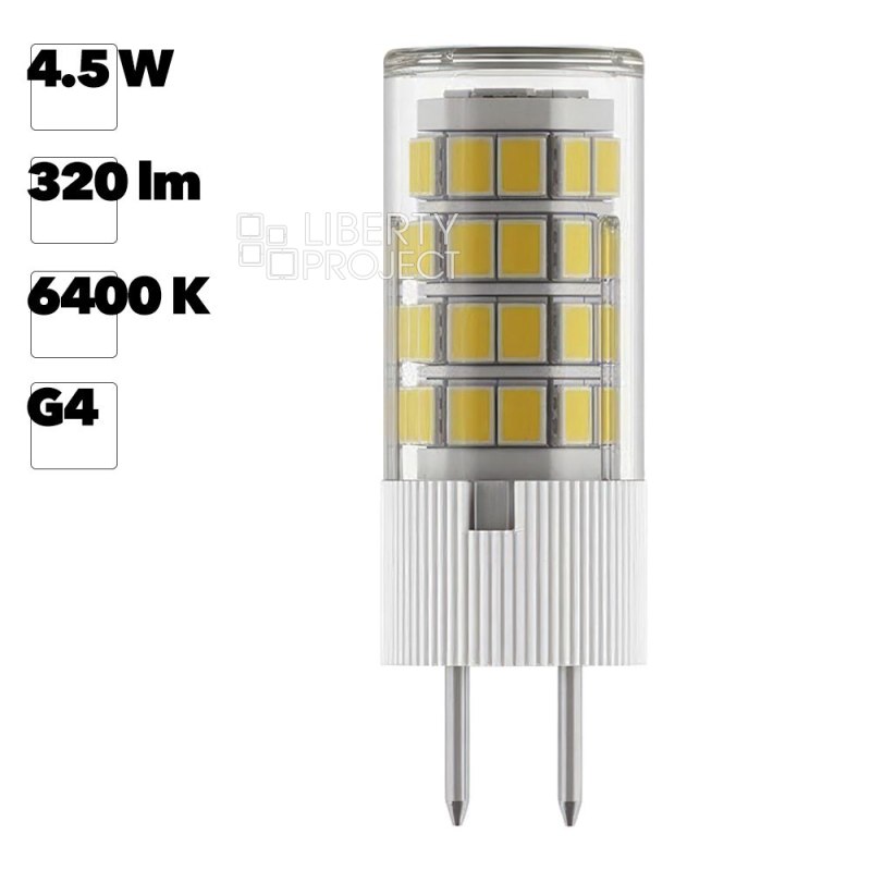 Светодиодная (LED) Лампа Smartbuy-G4-4,5W/6000/G4 (SBL-G4 4_5-64K)