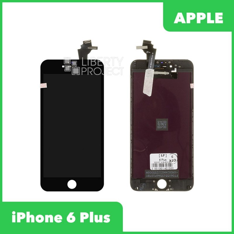 LCD дисплей для Apple iPhone 6 Plus (черный) с тачскрином(яркая подсветка), 1-я категория, класс AAA