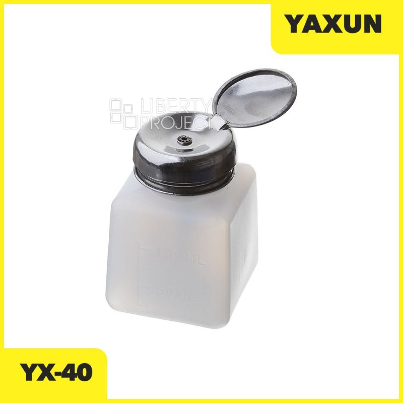 Емкость антистатическая для жидкости YaXun YX-40