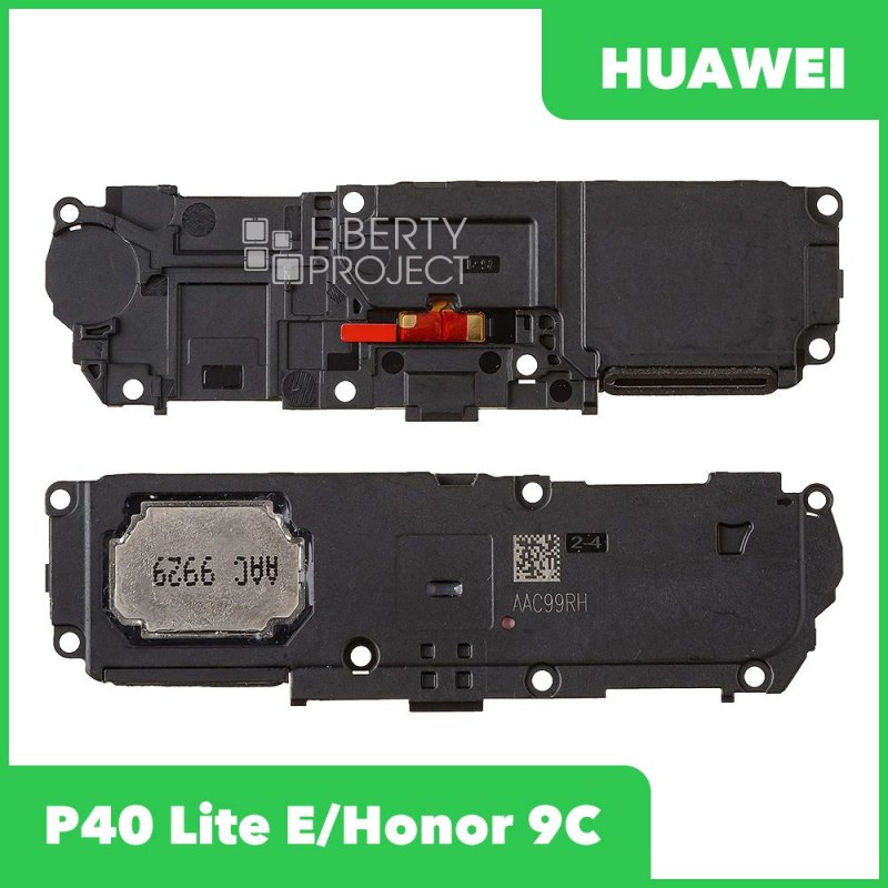 Динамик (полифонический) для Huawei P40 Lite E (ART-L29)/Honor 9C (AKA-L29) в сборе