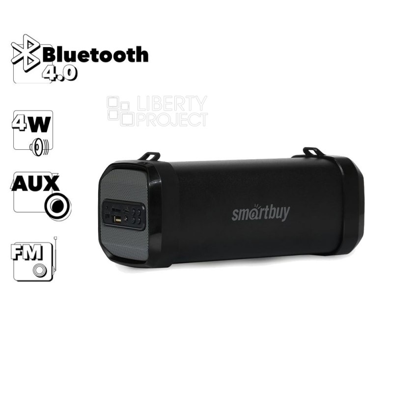Акустическая система Smartbuy SATELLITE, 4Вт, Bluetooth,Bass Boost, MP3, FM, черн/серая(SBS-4420)