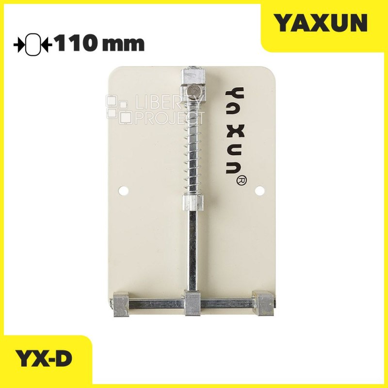 Держатель плат BGA YAXUN YX-D