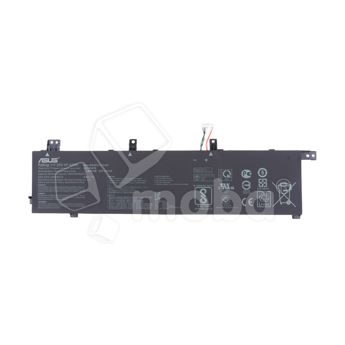 Аккумуляторная батарея для ноутбука Asus VivoBook S14 S432 (C31N1843) 3550 mAh