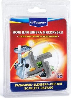 Мясорубка TOPPERR 1603