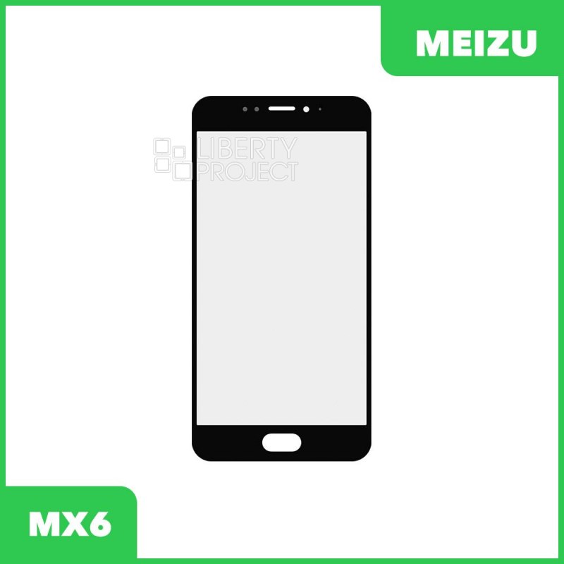 Стекло + OCA пленка для переклейки Meizu MX6 (черный)