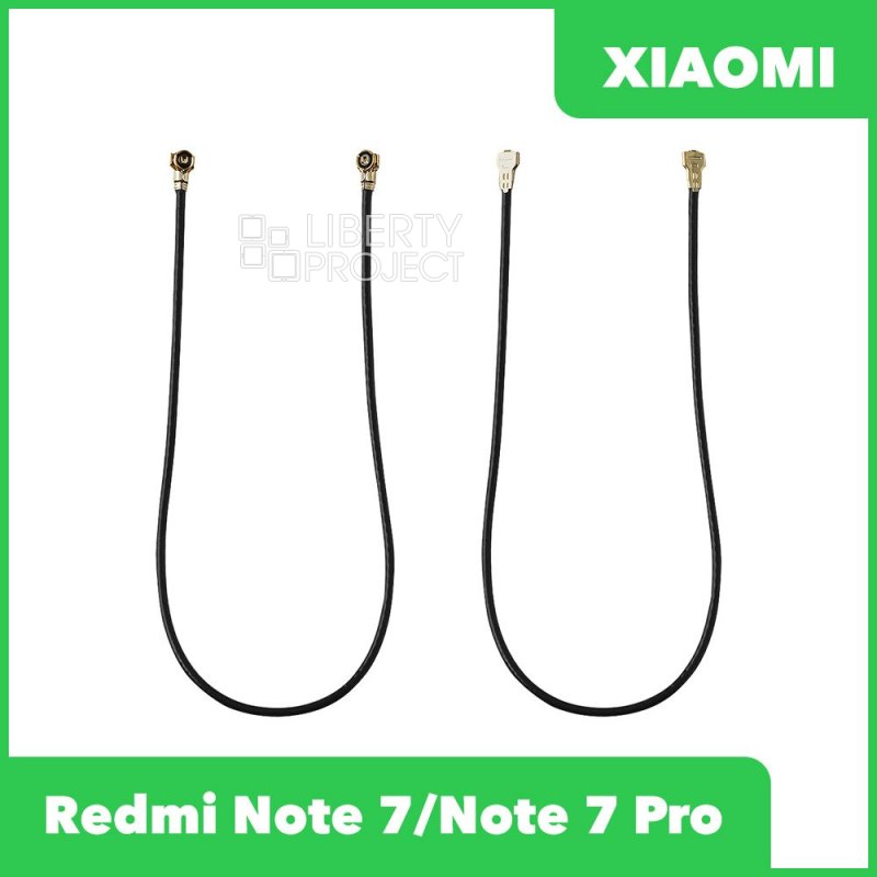 Коаксиальный кабель антенны Xiaomi Redmi Note 7 / Note 7 Pro