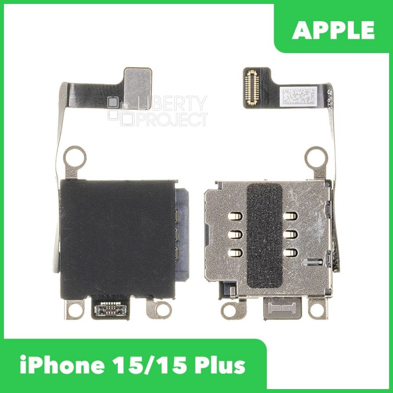 Шлейф/FLC iPhone 15/ 15 Plus разъем sim