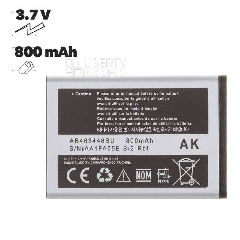 Аккумулятор (АКБ) Samsung (AB463446BU) E250/C120/E500/X150/X200/D520/D720 Li800 100% Filling Capacity