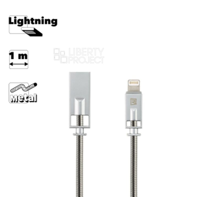 USB кабель REMAX RC-056i Royalty Lightning 8-pin, 1м, металл (серебрянный)