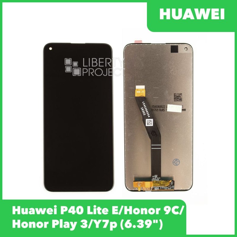 LCD дисплей для Huawei P40 Lite E/Honor 9C/Honor Play 3/Y7p с тачскрином (черный)