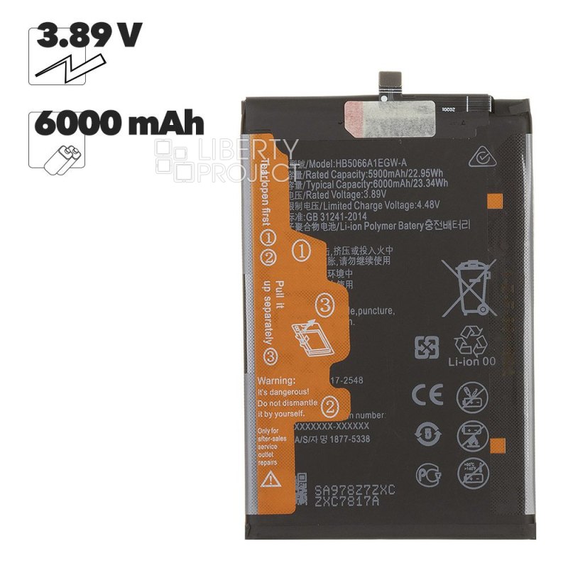 Аккумулятор (АКБ) Huawei Honor X7a (HB5066A1EGW-A) 100% Filling Capacity