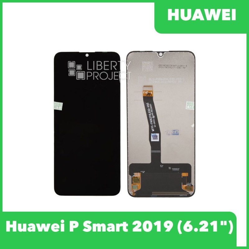 LCD дисплей для Huawei P Smart 2019 (POT-LX1) с тачскрином COF (черный)