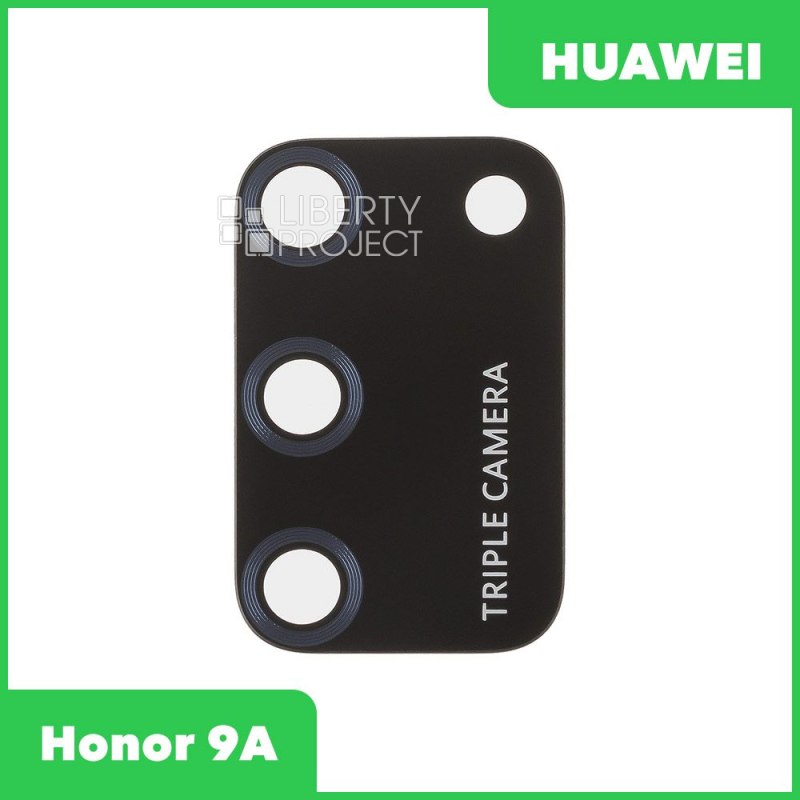 Стекло задней камеры для Huawei Honor 9A (MOA-LX9N) (без рамки) (черный)