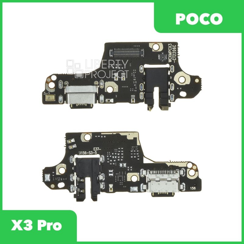 Шлейф/FLC Xiaomi Poco X3 Pro плата с разъёмом зарядки