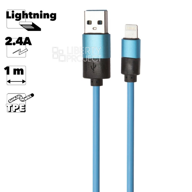USB кабель "LP" для Lightning 8-pin круглый soft touch металлические разъемы (голубой/европакет)