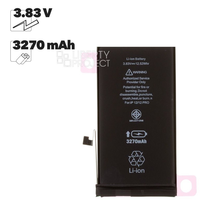 Аккумулятор (АКБ) для iPhone 12/12 Pro Li 3270 mAh повышенная емкость Ultra Capacity
