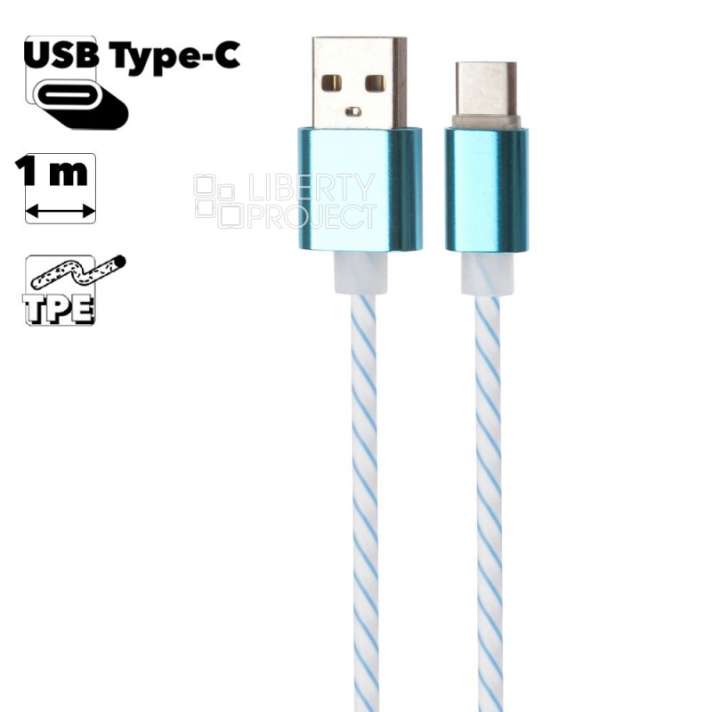 USB кабель "LP" USB Type-C витая пара с металлическими разъемами 1м. (белый с голубым/европакет)