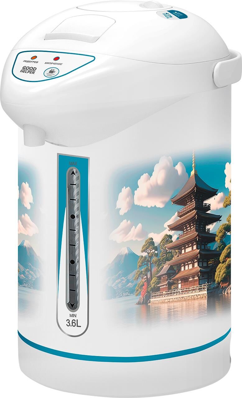Термопот GOODHELPER TP-36A10 3,6л