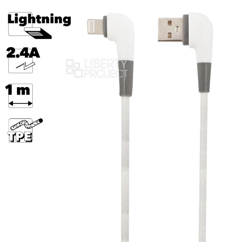 USB кабель "LP" для Lightning 8-pin L-коннектор "Кожаный шнурок" (белый/европакет)