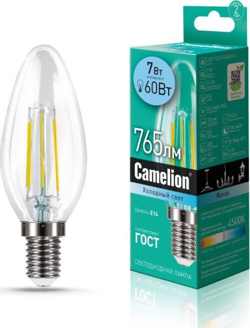 CAMELION (13453) LED7-C35-FL/845/E14/4500K