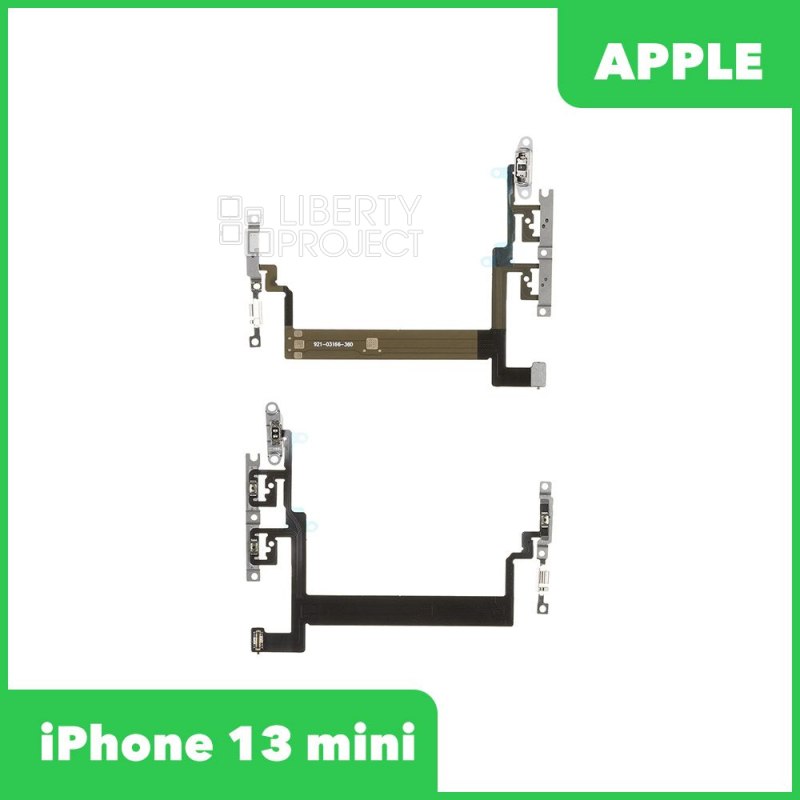 Шлейф/FLC iPhone 13 mini на кнопку включения и кнопки громкости