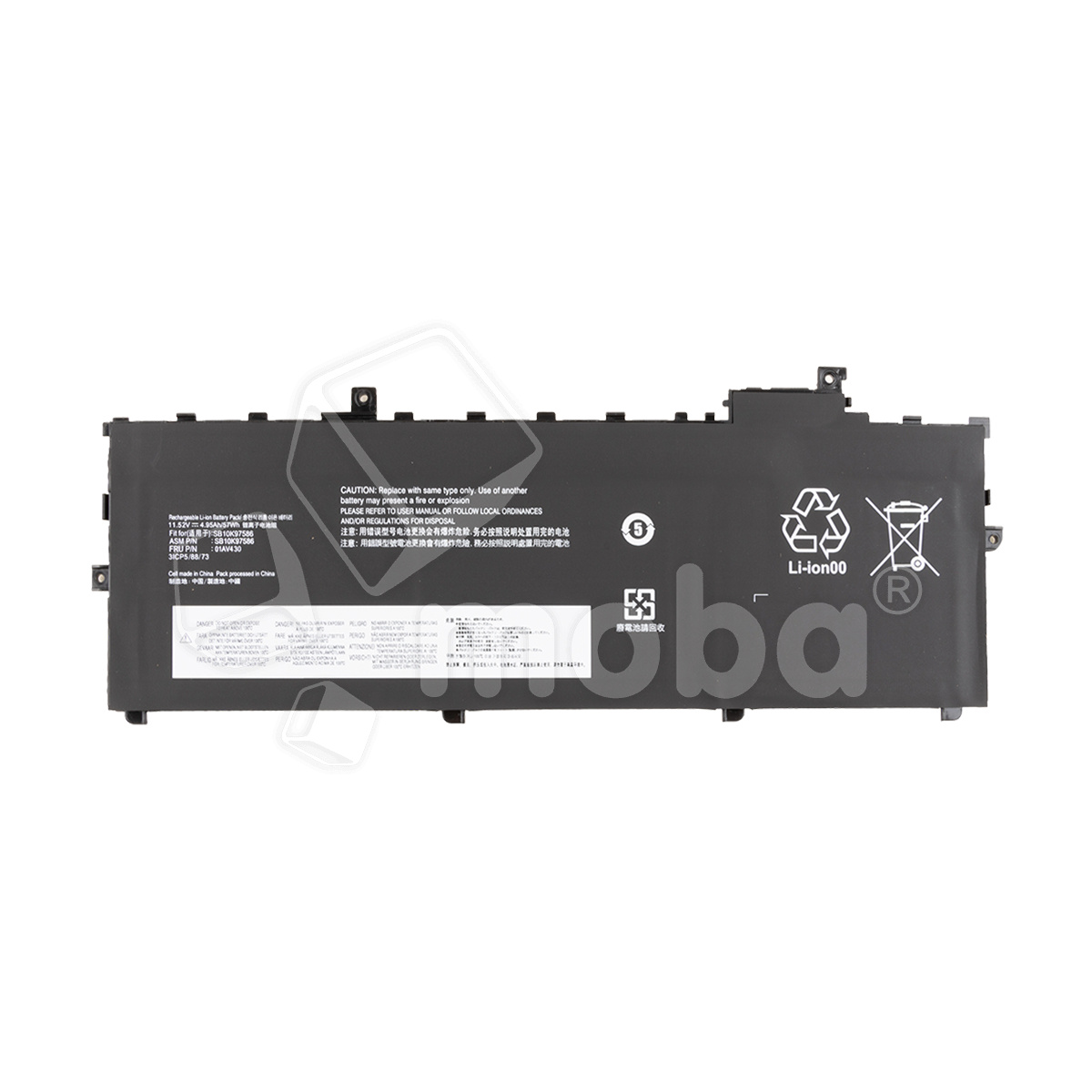 Аккумуляторная батарея для ноутбука Lenovo ThinkPad X1 Carbon 5th Gen (SB10K97586) 4820 mAh