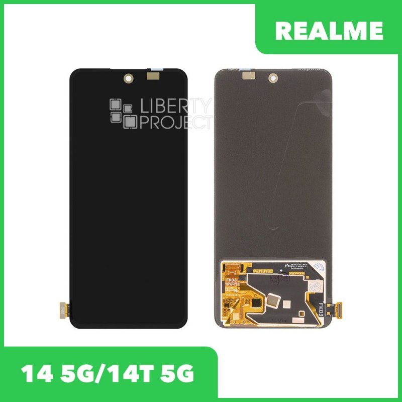 LCD дисплей для Realme 14 5G/14T 5G (RMX5070/RMX5078) с тачскрином (черный)OR 100%