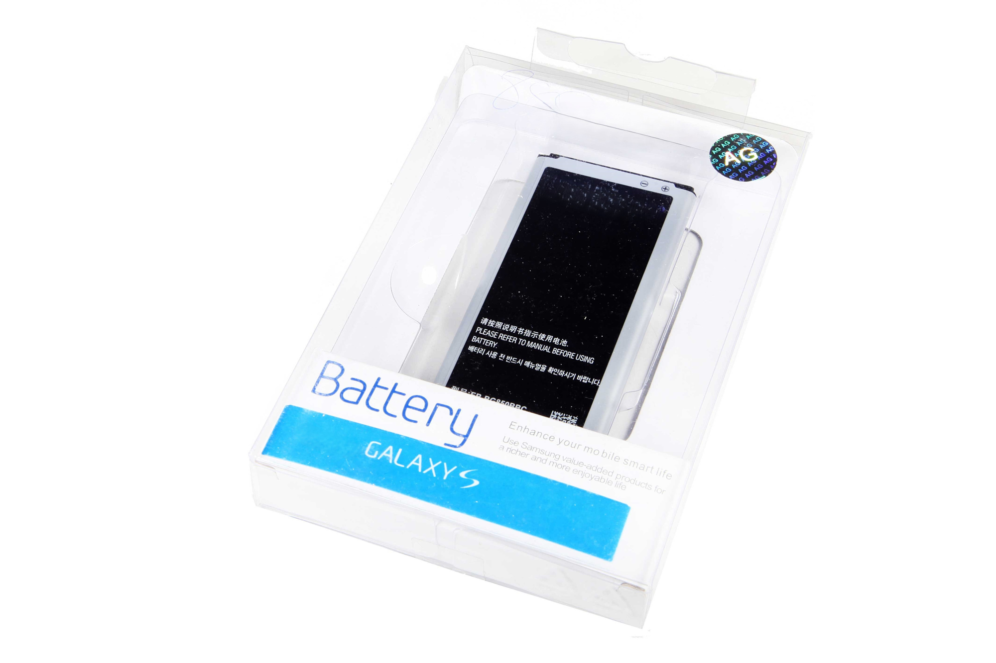 Аккумулятор для Samsung G850 Galaxy Alpha EB-BG850BBC батарея