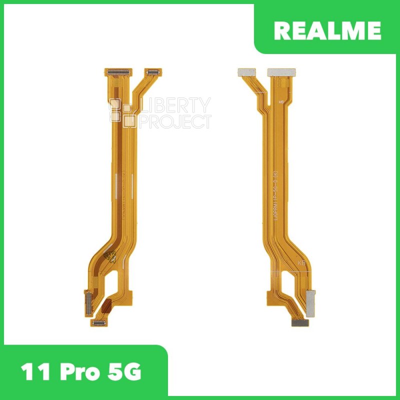 Шлейф/FLC Realme 11 Pro 5G (RMX3771) межплатный
