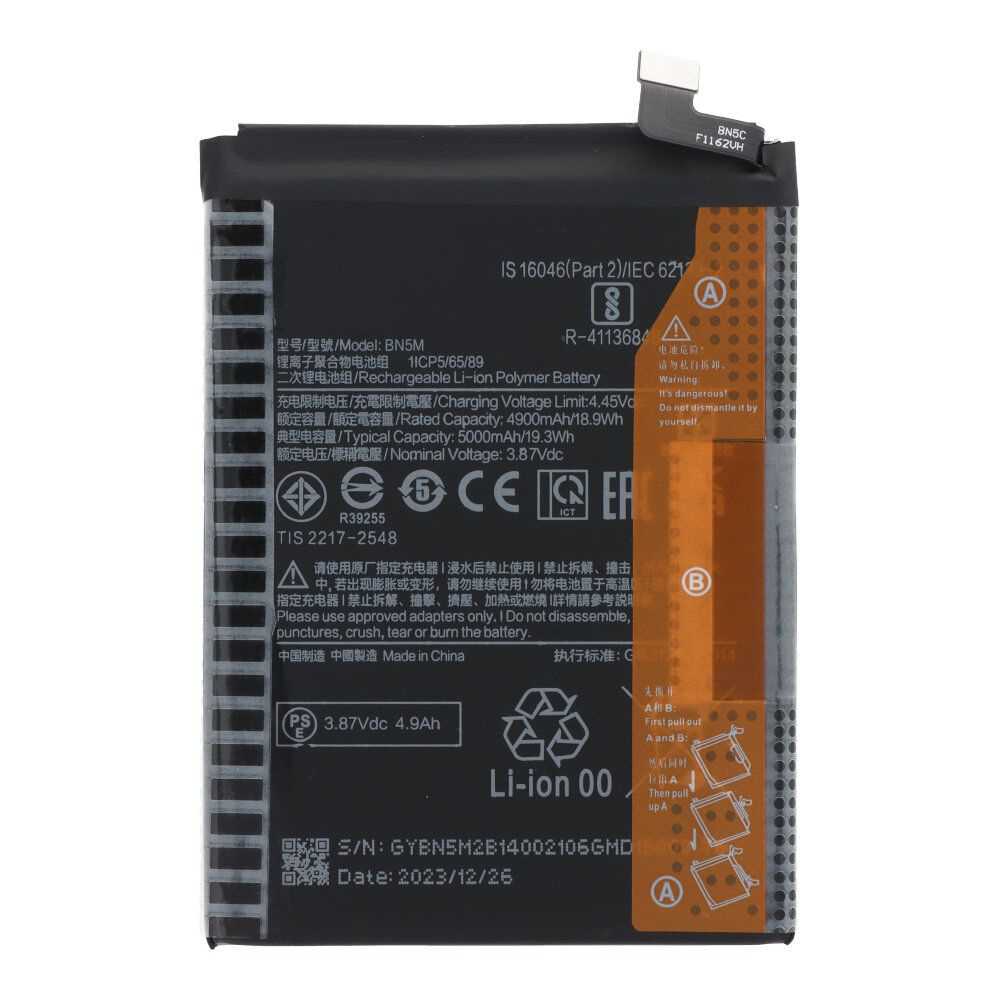 Аккумулятор для Xiaomi Redmi Note 12 4G BN5M батарея