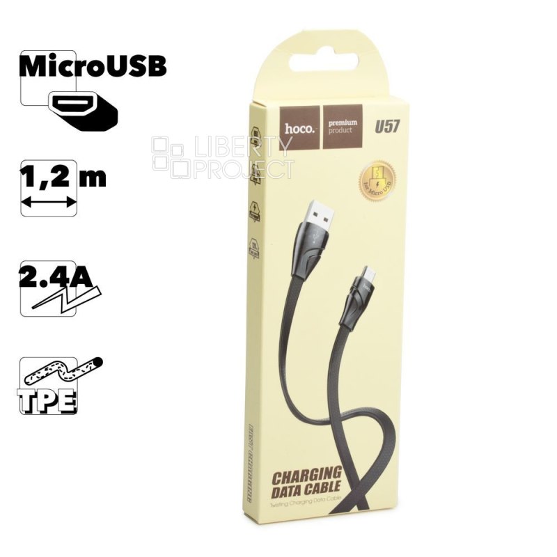 USB кабель HOCO U57 Twisting MicroUSB, 2.4А, 1.2м, TPE (черный)
