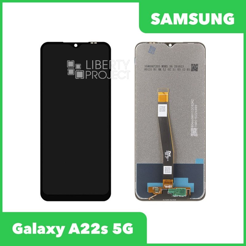 LCD дисплей для Samsung Galaxy A22s 5G SM-A226 без рамки (черный) 100% OR SP