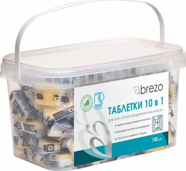 BREZO Таблетки ALL IN 1 безфосфатные для посудомоечной машины, 100 шт