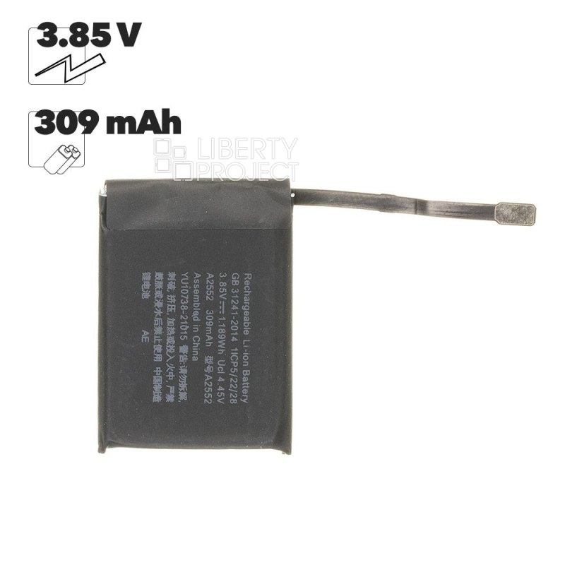 Аккумулятор (АКБ) для Apple Watch Series 7/8 45 mm A2552 (A2771, A2774, A2775, A2858, A2474, A2477, A2478) New Original IC