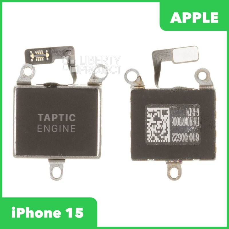 Виброзвонок (вибромотор) iPhone 15