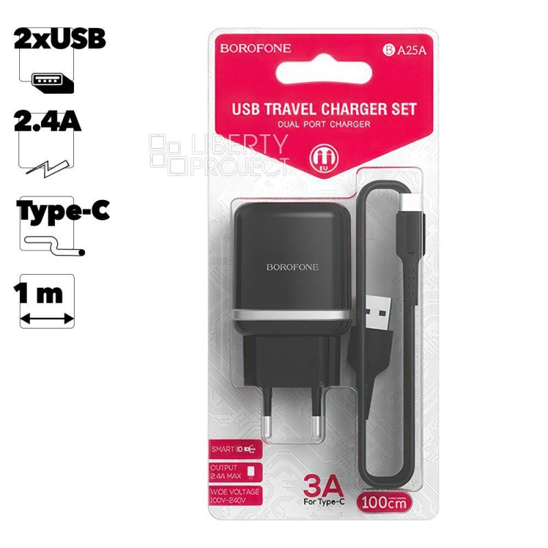 СЗУ BOROFONE BA25A Outstanding 2xUSB, 3А + кабель Type-C, 1м (черный)