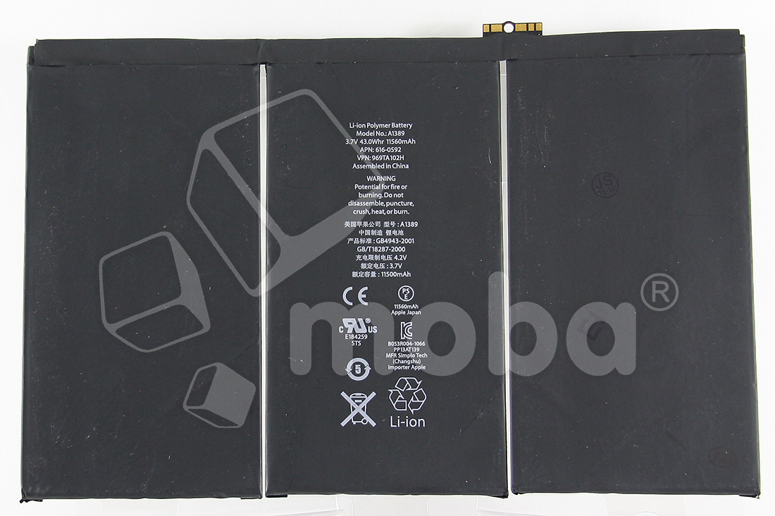 Аккумулятор для iPad 3/4 9.7" (2012) A1389