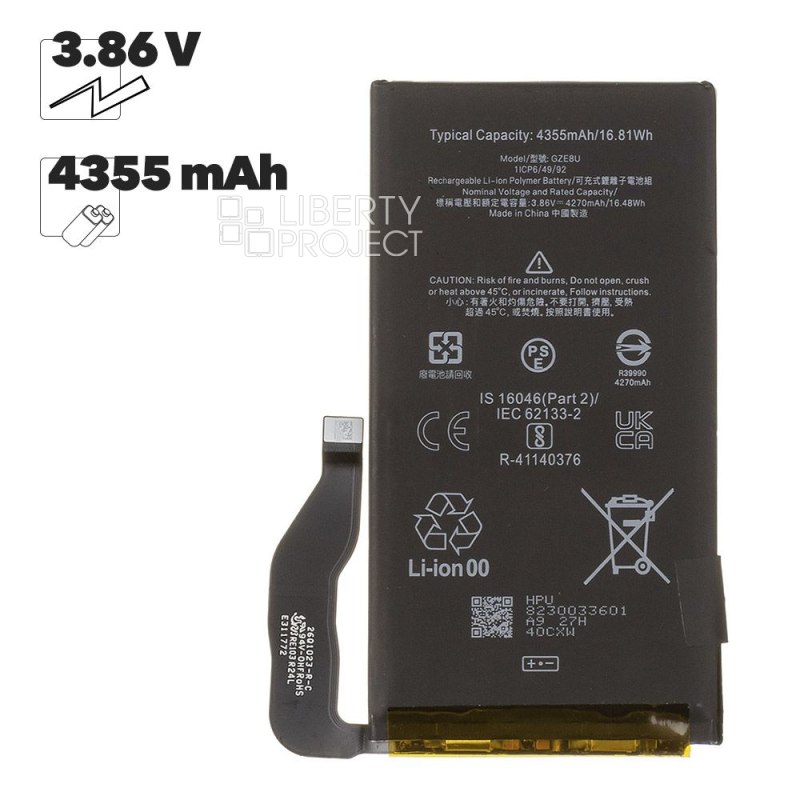 Аккумулятор (АКБ) Google Pixel 7 (GZE8U) Filling Capacity