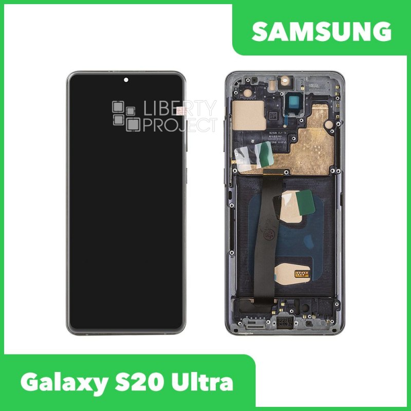 LCD дисплей для Samsung Galaxy S20 Ultra G988 в сборе в рамке incell (черный)
