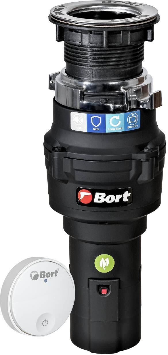 Измельчитель BORT Caiman Control