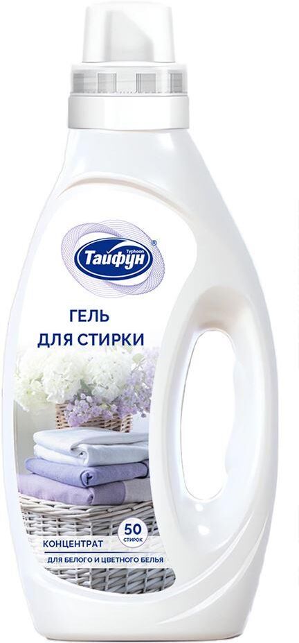 ТАЙФУН 181541 Гель для стирки универсальный, 1500 мл